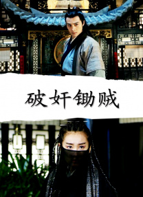 欧美亚洲另类视频