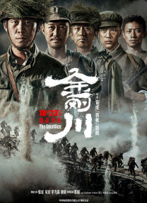 精品欧美日韩一区二区