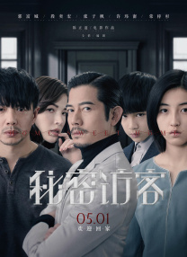 久久人人插