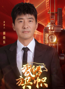 亚洲欧美久久