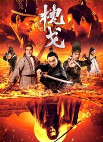 高清av不卡