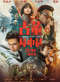 忘穿内裤坐公交车被猛烈进出视频