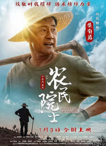 蜜桃福利视频导航