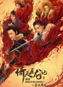 美女扒开内裤男人桶无遮挡
