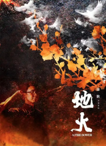 91久久青青草原免费