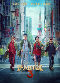 欧美一级高清片欧美国产欧美