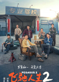 亚洲天堂一区二区三区四区