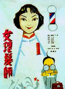 九色91在线