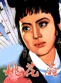1024手机国产永久看片你懂的