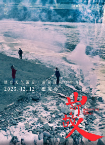 freehd18麻豆
