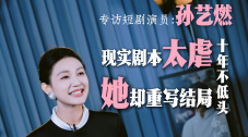 久久久久精品电影一区二区三区