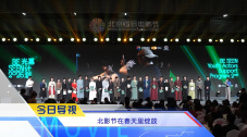 国产在线日韩在线