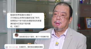 免费观看四虎精品国产永久