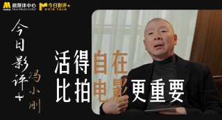小视频你懂得