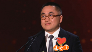 国产成人精品视频播放