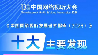 最近2019免费中文字幕8